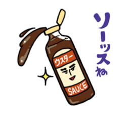 Japanese food stickers sticker #3772808