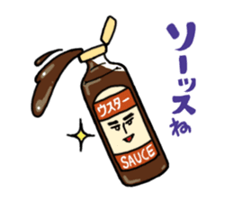 Japanese food stickers sticker #3772808