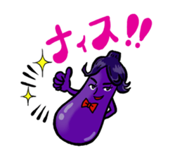 Japanese food stickers sticker #3772809