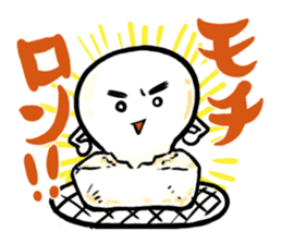 Japanese food stickers sticker #3772810