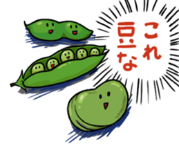 Japanese food stickers sticker #3772811