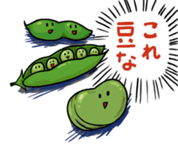 Japanese food stickers sticker #3772811