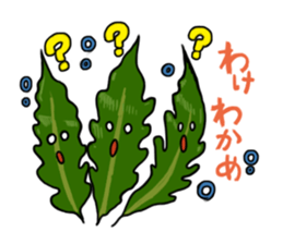 Japanese food stickers sticker #3772812