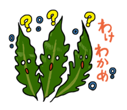 Japanese food stickers sticker #3772812