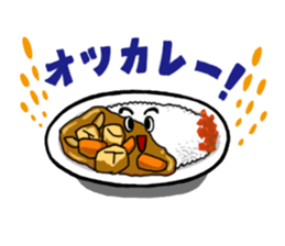 Japanese food stickers sticker #3772814