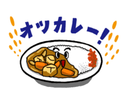 Japanese food stickers sticker #3772814