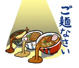 Japanese food stickers sticker #3772815