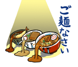 Japanese food stickers sticker #3772815