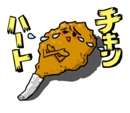 Japanese food stickers sticker #3772821