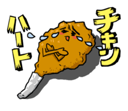 Japanese food stickers sticker #3772821