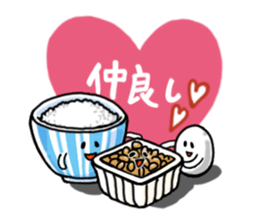 Japanese food stickers sticker #3772824
