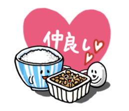 Japanese food stickers sticker #3772824
