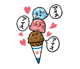 Japanese food stickers sticker #3772826