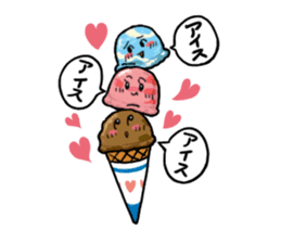 Japanese food stickers sticker #3772826