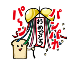 Japanese food stickers sticker #3772828