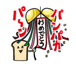 Japanese food stickers sticker #3772828