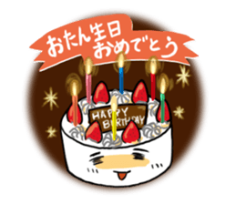 Japanese food stickers sticker #3772829