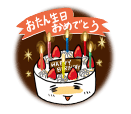 Japanese food stickers sticker #3772829