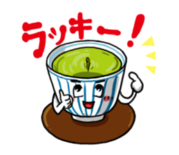 Japanese food stickers sticker #3772830