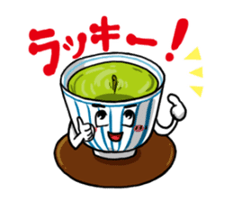 Japanese food stickers sticker #3772830