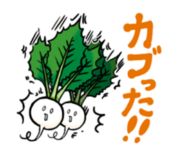 Japanese food stickers sticker #3772832