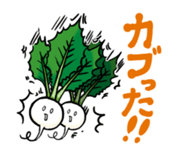 Japanese food stickers sticker #3772832