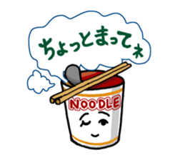 Japanese food stickers sticker #3772833