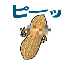 Japanese food stickers sticker #3772835