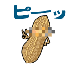 Japanese food stickers sticker #3772835