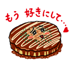 Japanese food stickers sticker #3772837