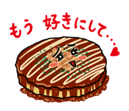 Japanese food stickers sticker #3772837
