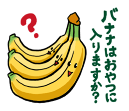 Japanese food stickers sticker #3772839