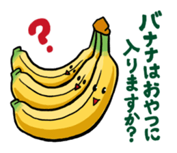 Japanese food stickers sticker #3772839