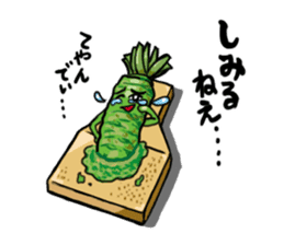 Japanese food stickers sticker #3772842
