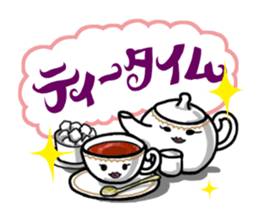 Japanese food stickers sticker #3772843