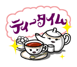 Japanese food stickers sticker #3772843
