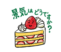 Japanese food stickers sticker #3772844