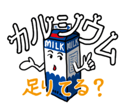 Japanese food stickers sticker #3772846