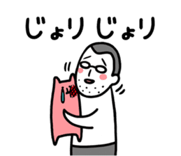 Mr.Inamoto sticker #3773001