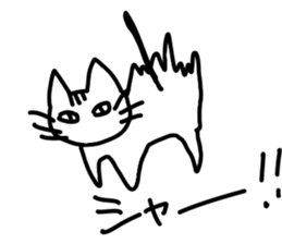 Cat striped and black sticker #3773092