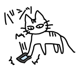 Cat striped and black sticker #3773094