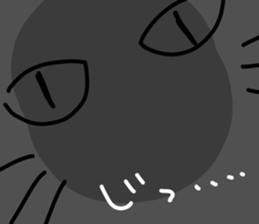 Cat striped and black sticker #3773095