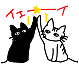 Cat striped and black sticker #3773097