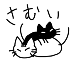 Cat striped and black sticker #3773102