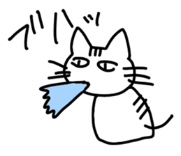 Cat striped and black sticker #3773115