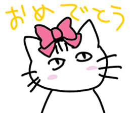 Cat striped and black sticker #3773118