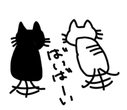 Cat striped and black sticker #3773126