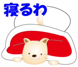 Kororin4 sticker #3773328