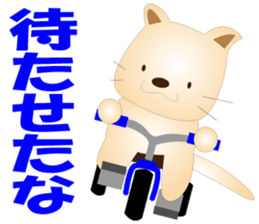 Kororin4 sticker #3773332