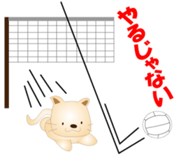 Kororin4 sticker #3773338